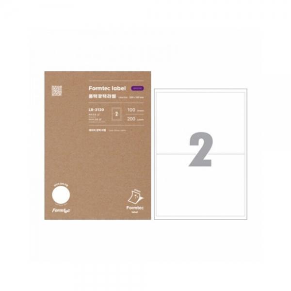 f20 47902 폼텍 라벨지 LB-3120 광택 2칸 100入 1권 1개입