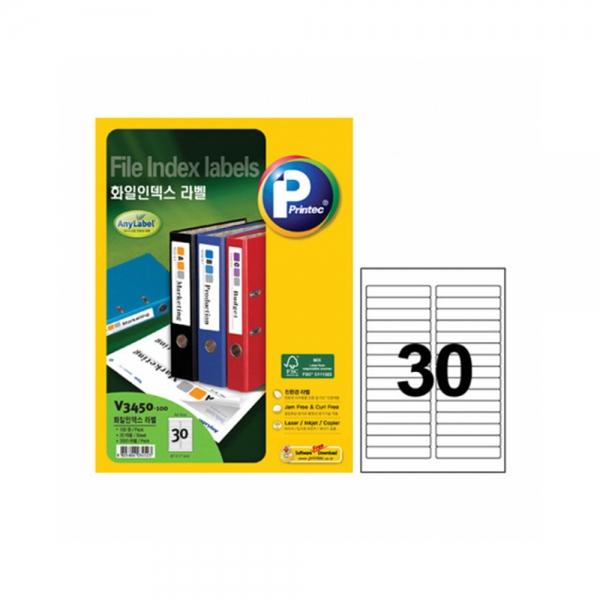 f20 68135 애니라벨 화일인덱스라벨 V3450-100 30칸 100매87x17mm 1권 1개입