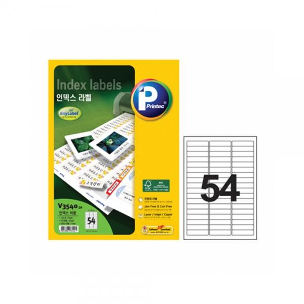 f20 21008 애니라벨 인덱스라벨 V3540-20 54칸 20매62.7x15mm 1권 1개입