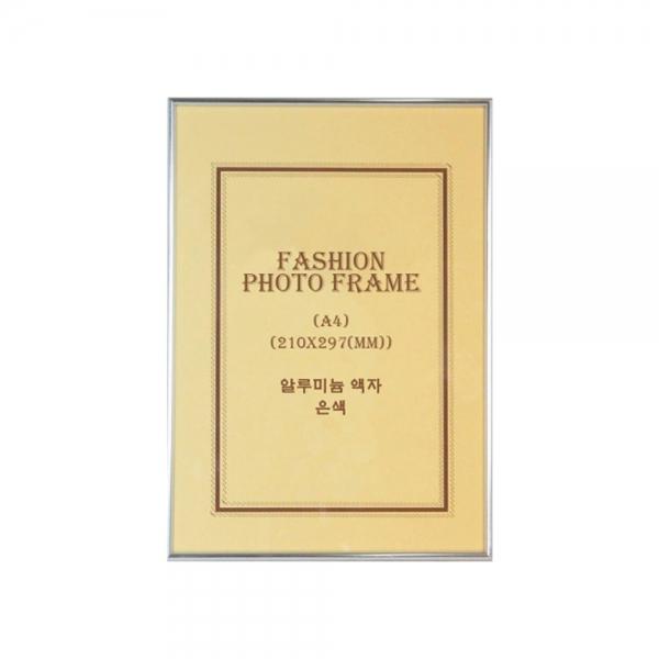 f20 60747 대상 알루미늄 액자 A4 은색걸이용 210x297 1개 1개입