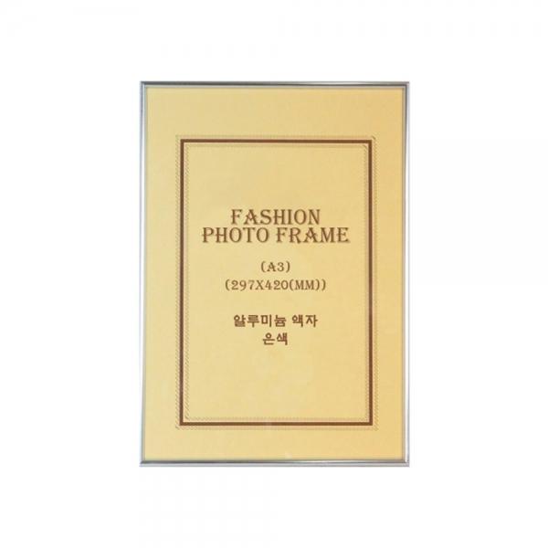 f20 73961 대상 알루미늄 액자 A3 은색걸이용 297x420 1개 1개입