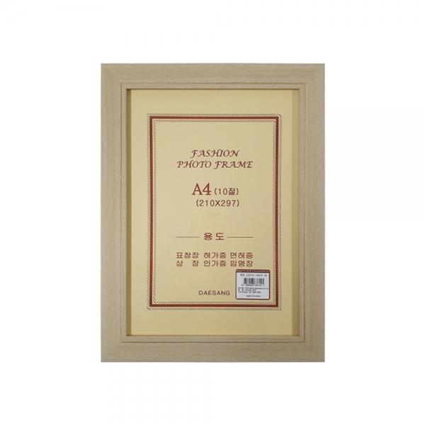 f20 13832 대상 수지틀 액자 A4 미색19번민자틀걸이용 210x297 1개 1개입