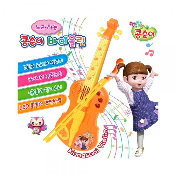 h37 콩순이 노래하는 바이올린 ks-2003 리듬 악기 연주가능 세요 인형 피규어 장난감
