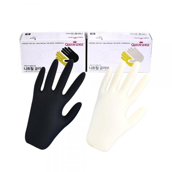 퀸센스 식품용 니트릴 위생장갑 100매