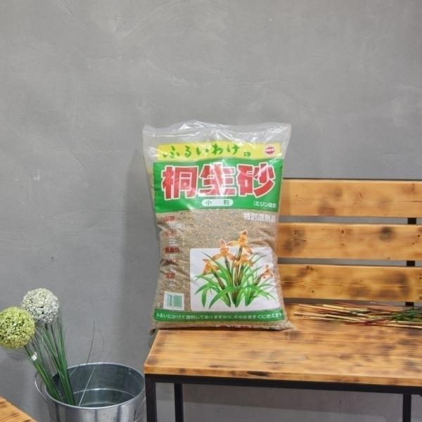 동생사 18L / 다육이.야생초.분재.동양란 분갈이 흙