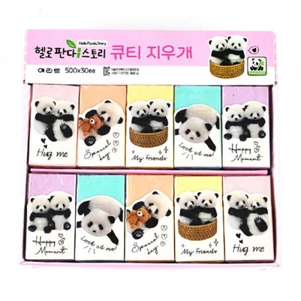 471D] 500 헬로 판다 스토리 큐티 지우개 (30개세트)