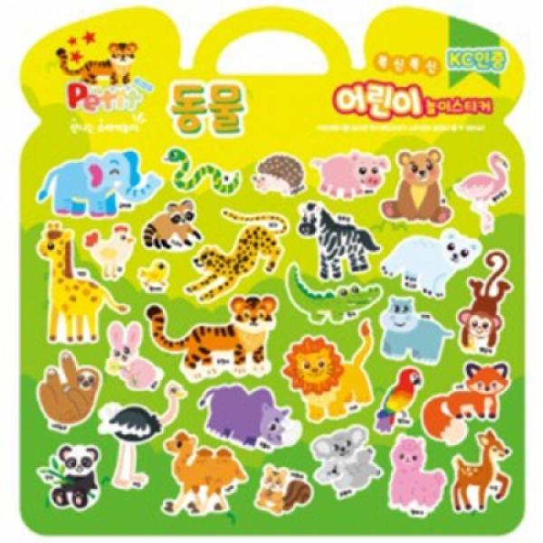 DA6026 교육용스티커 동물