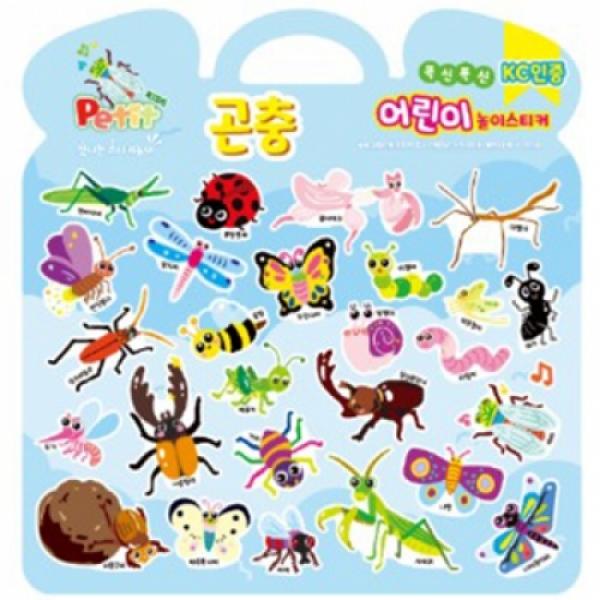 DA6029 교육용스티커 곤충