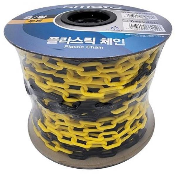 스마토 플라스틱체인 6MMX45M 투톤 흑/황 (롤)