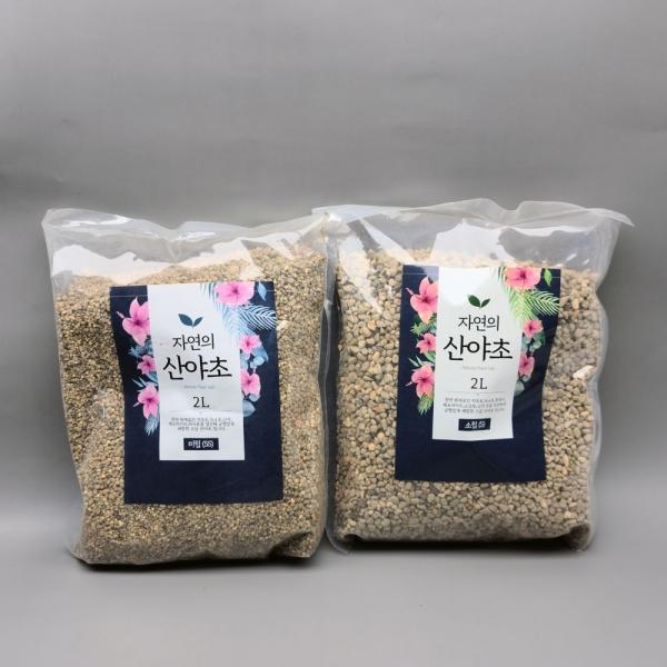 산야초 소포장 약2L
