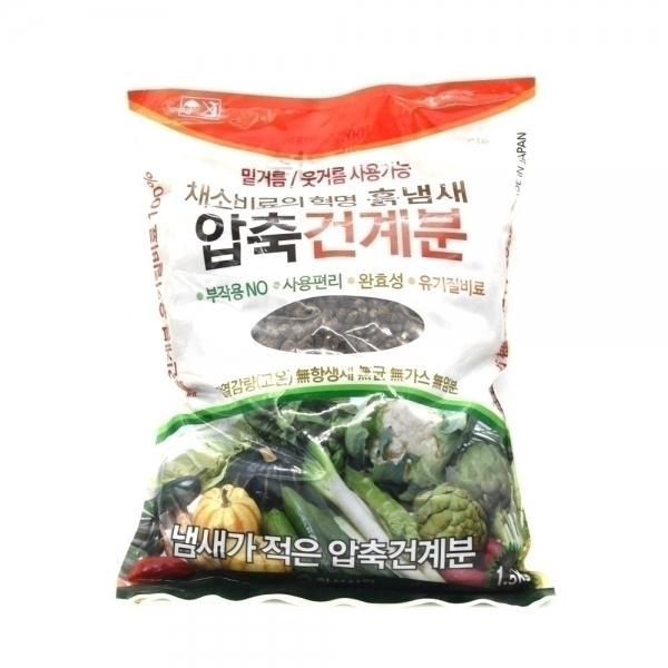 압축 건계분 4Kg / 밑거름.웃거름.채소비료