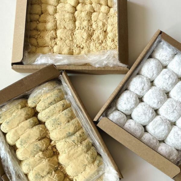 찹쌀떡 인절미 콩쑥개떡 3종세트