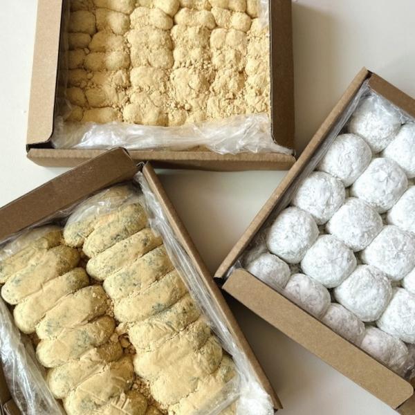 떡 선물세트 3종 찹쌀떡 인절미 콩쑥개떡