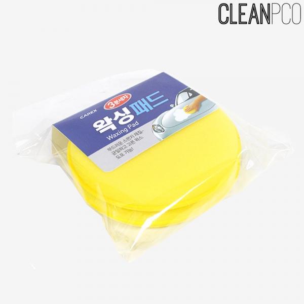 c39 3분세차 왁싱패드2P/세차스펀지