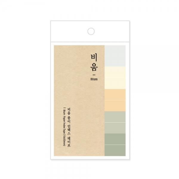 모닝글로리 비움 종이 인덱스 테이프 (10X50) 표시 index