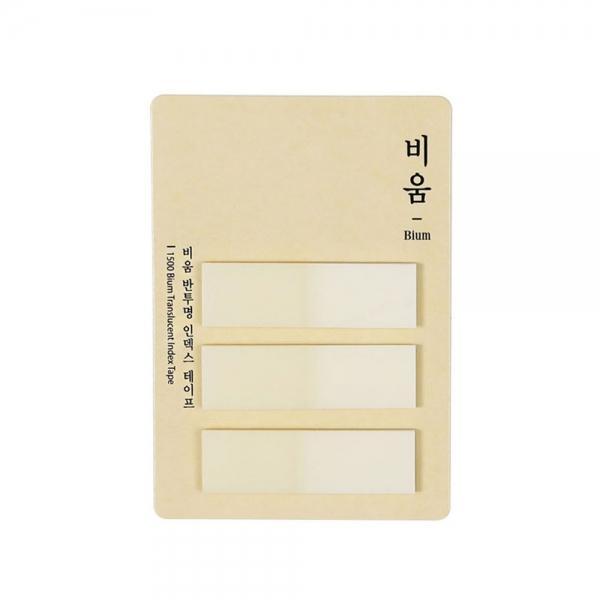 모닝글로리 비움 반투명 인덱스 테이프 50X15mm