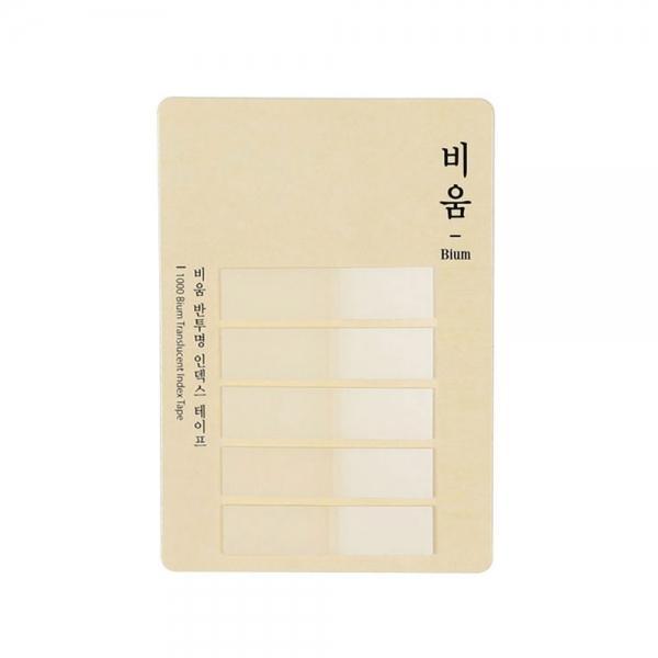 모닝글로리 비움 반투명 인덱스 테이프 44X11mm 점착력