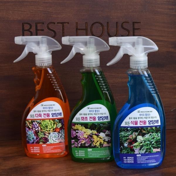 바이오 활성수 식물 영양제 500ml