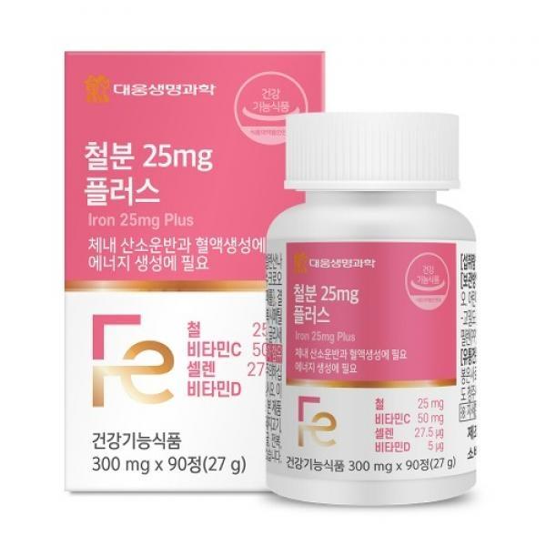 대웅 - 철분 25mg 플러스 300mg x 90정