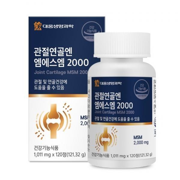 대웅 - 관절연골엔 엠에스엠 2000 1,011mg x 120정