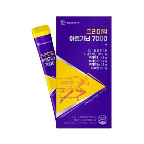 대웅 - 프리미엄 아르기닌 7000 22g x 15포
