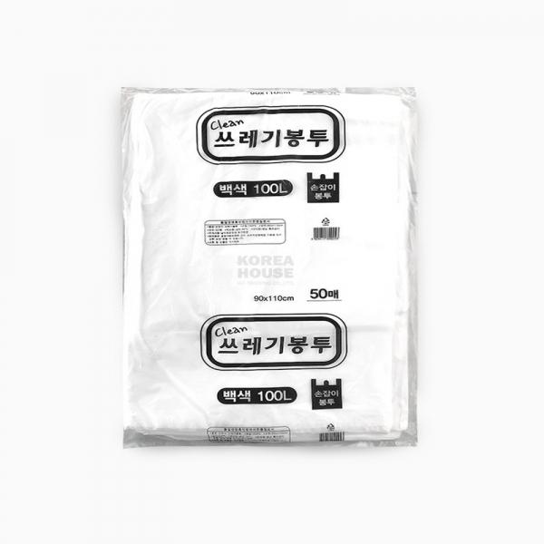 손잡이 대용량 쓰레기 봉투 100L 흰색 50매