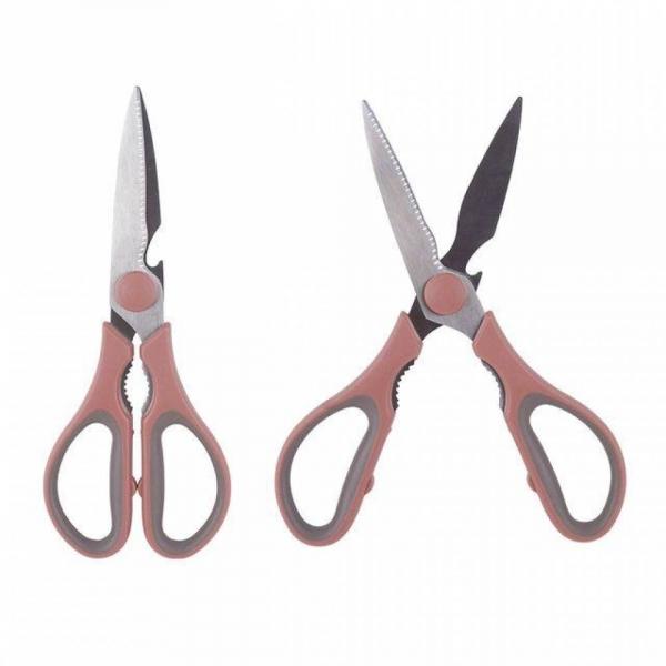 주방가위 주방용 식당 다용도 잘드는 스텐 가위