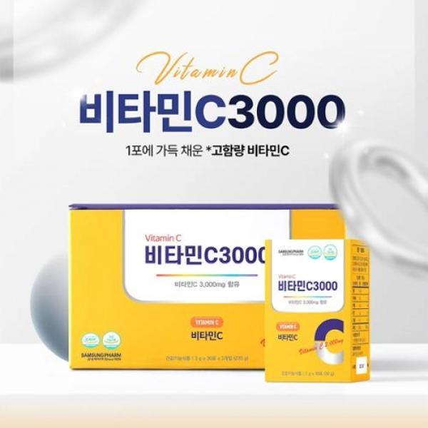 삼성제약 비타민C 3000_3g x 90포