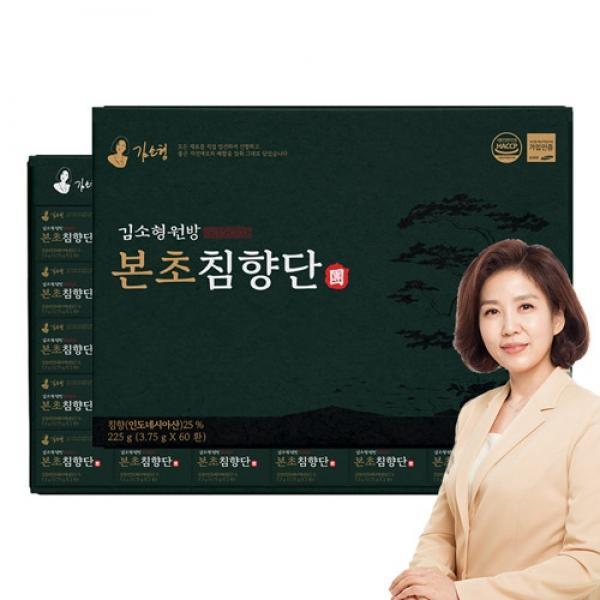 김소형원방 본초침향단 3.75 x 60환 쇼핑백 포함