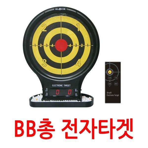 BB총 전자젤타겟
