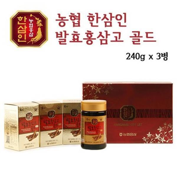 한삼인 발효 홍삼고 골드 건식 240g × 3병