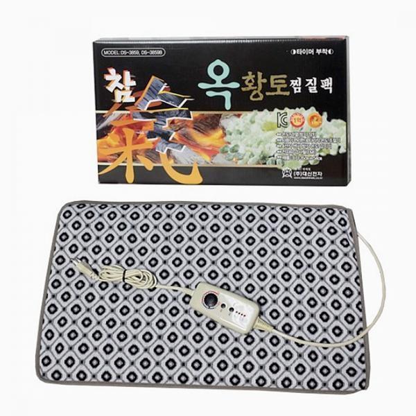 대신전자 참숯 옥황토 찜질기 DS-3859