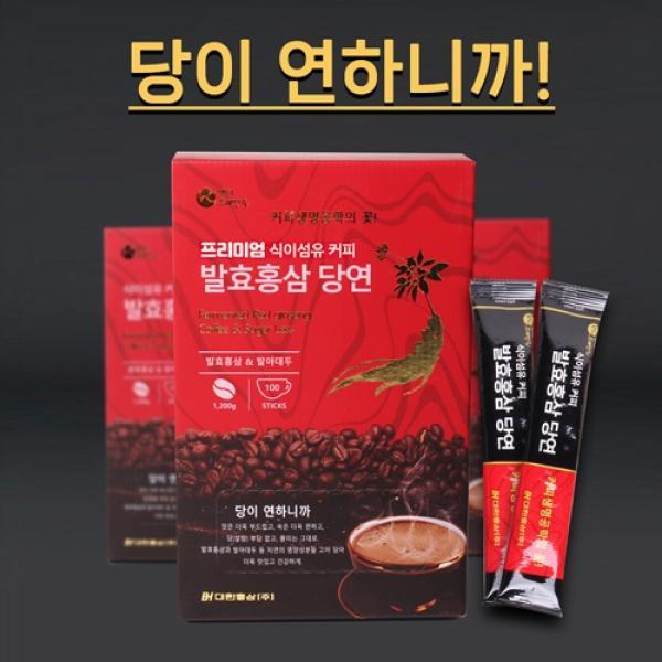 대한홍삼 프리미엄 식이섬유 커피 발효홍삼 당연 100포 12g x 100포 핸드캐리어