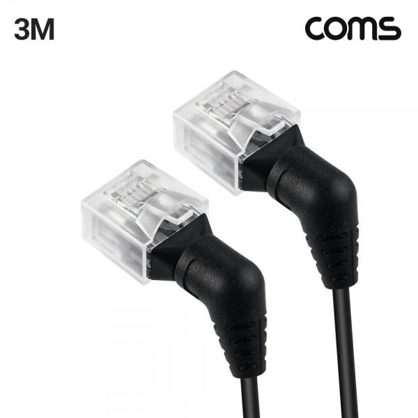 Coms 360도 회전 랜 케이블 다이렉트 UTP Cat.6 1000Mbps 3M 랜선 Direct 기가 바이트 TB919