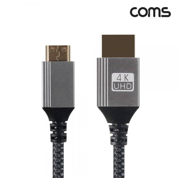 Coms 미니 HDMI 변환 케이블 젠더 HDMI M to Mini HDMI M 4K 60Hz UHD 1M TB846