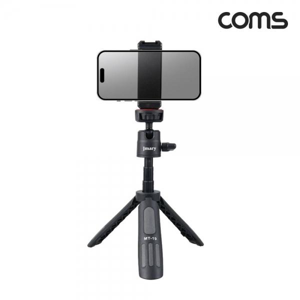 Coms 휴대용 미니 삼각대 접이식 최대 27.5cm 촬영 브이로그 TB815