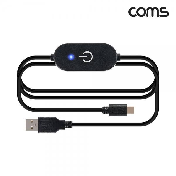 Coms USB 2.0 A to C타입 터치 전원 스위치 케이블 1m On-Off LED 표시등 NC054