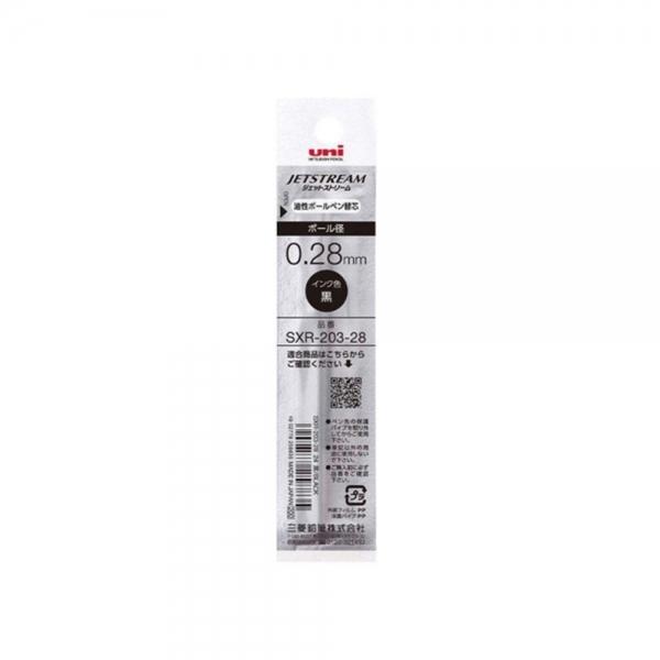 f20 139079 유니 제트스트림 다색용 리필심 SXR-203-28 흑색 0.28mm 1개 1개입