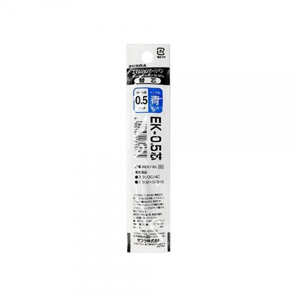 f20 84144 제브라 볼펜심 REK5-BL 0.5mm 파랑 스라리 다색볼펜용 1개 1개입