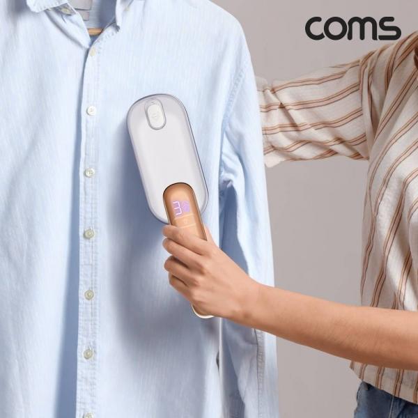 Coms 미니 냉온장고 4L 가정용 차량용 휴대용 개인용 화장품 냉장고 냉장 최소 5도 온장 최대 65도 AQ004