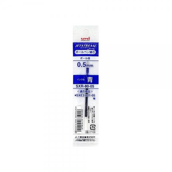 f20 21716 유니 제트스트림 다색용 리필심 SXR-80-05 청색 0.5mm 1개 1개입