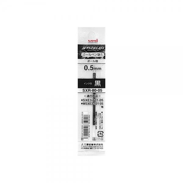 f20 25692 유니 제트스트림 다색용 리필심 SXR-80-05 흑색 0.5mm 1개 1개입