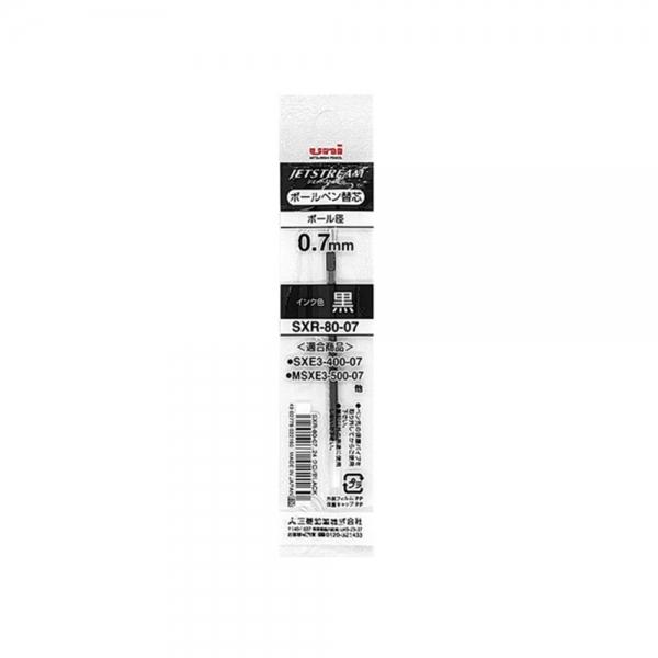 f20 25660 유니 제트스트림 다색용 리필심 SXR-80-07 흑색 0.7mm 1개 1개입