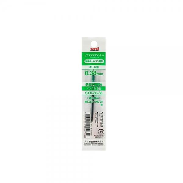 f20 114695 유니 제트스트림 다색용 리필심 SXR-80-38 녹색 0.38mm 1개 1개입