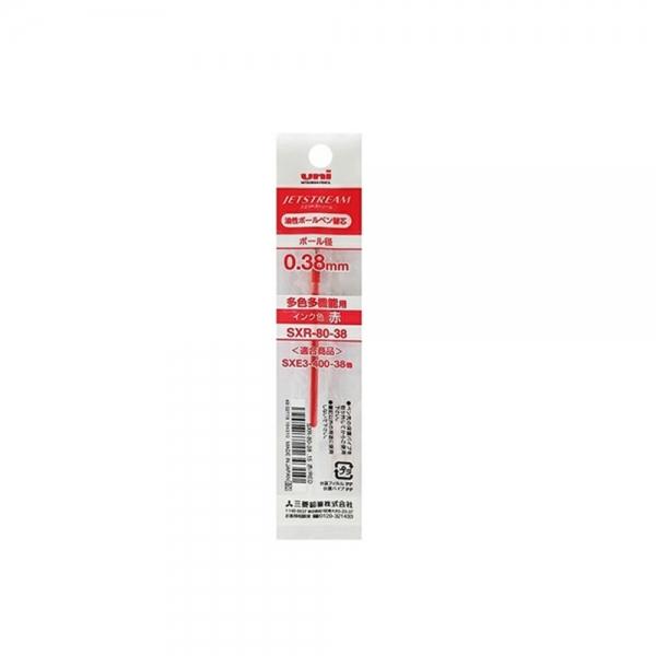 f20 74199 유니 제트스트림 다색용 리필심 SXR-80-38 적색 0.38mm 1개 1개입