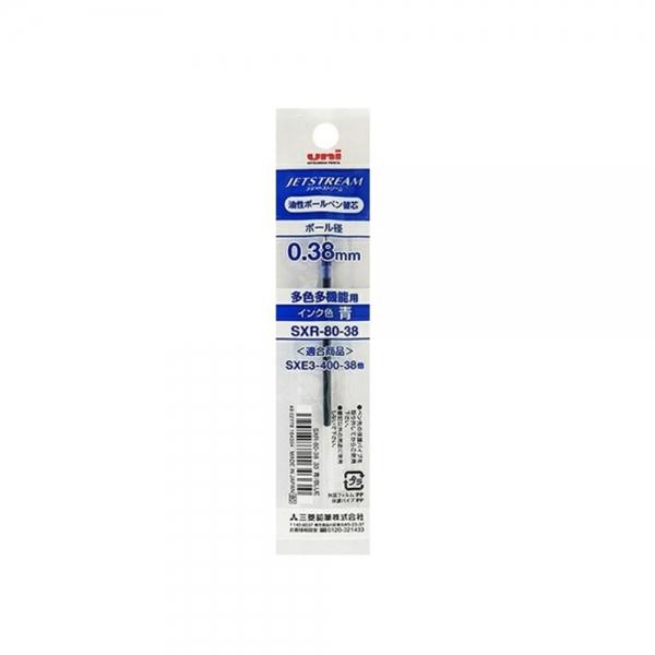f20 71334 유니 제트스트림 다색용 리필심 SXR-80-38 청색 0.38mm 1개 1개입