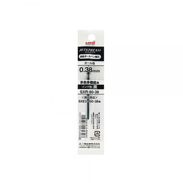 f20 66908 유니 제트스트림 다색용 리필심 SXR-80-38 흑색 0.38mm 1개 1개입