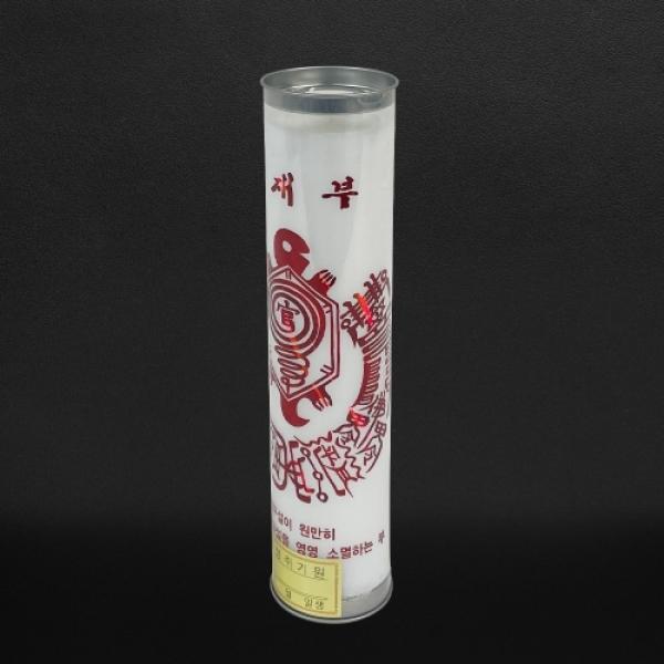 백색팜양초 관재부 불교양초 법당 기도 제사 소원 무당 보살 양초 밀초 원백 그을림최소화