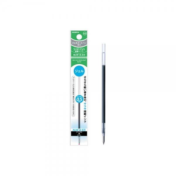 f20 79025 제브라 프레필 리필심 녹색 NJK 0.5mm 녹색 1개 1개입