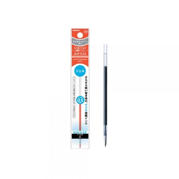 f20 79023 제브라 프레필 리필심 적색 NJK 0.5mm 적색 1개 1개입